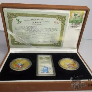 Set de Medallas Expo Shanghai 2010