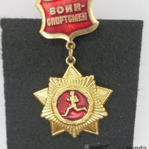 Insignia deportiva ejercito soviético / 35x63mm
