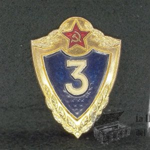 Insignia de militares de fuerzas armadas del ejército soviético 3°ra clase la urss / 32x42mm