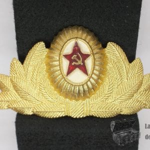 Insignia De Gorra ejercito sovietico / 94mm