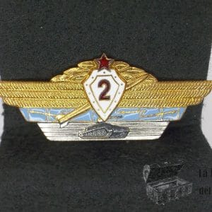 Insignia - Ejercito - Urss - Especialista  Tanque - 2° Clase / 67mm