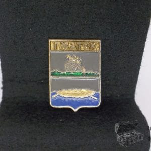 Pin prendedor - Ciudad De Gagarin - Rusia - 21x30mm