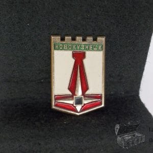 Pin prendedor - Escudo Ciudad De Novokuznetsk - Rusia - 20x30mm
