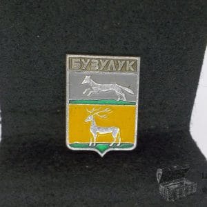 Pin prendedor - Escudo De Armas Buzuluk - Rusia - 20x28mm