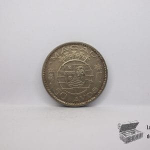 MACAU - 50 Avos 1973 - XF