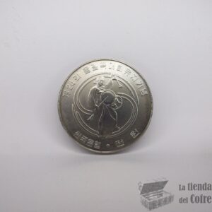 COREA DEL SUR - 1000 Won 1983 - 1988 Olympics. - aUNC