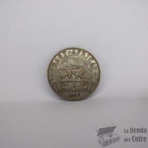ÁFRICA ORIENTAL - 1 Chelín 1922 - Billón 0,25 - George V.