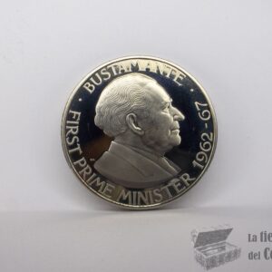 Jamaica - 1 Dólar 1971 (Proof)