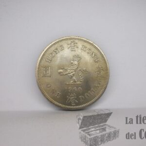 HONG KONG - 1 Dólar 1960 KN - Isabel II. - (aUNC)